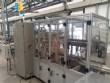Mquina automtica de celofn Fabrima Masipack