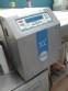 Detector de metales industriales Loma Systems