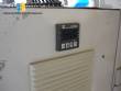 Stand up pouch type packaging machine