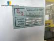 M�quina etiquetadora autom�tica de rollos para etiquetas BOPP Narita