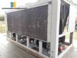 Resfriador Chiller