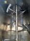 Batidora industrial de paletas 1000 L Bonsucesso