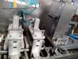 Llenadora de termoformado para yogur Dinieper
