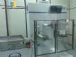 Blisterflex Fabrima