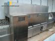 Un lavavajillas inox marca  Semco