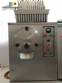 Productor de helados horizontales MDG