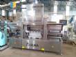 Termoselladora autom�tica de acero inoxidable para bandejas ULMA
