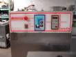 S�lido desarrollador de fabricantes de helados Termofrio