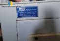 Mquina de dosificacin JHM