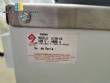 Autoclave vertical Quimis 75 litros