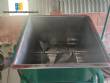 Mezclador interno de paletas de acero inoxidable con 2 ejes