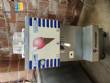 Productora italiana de helados Frigomat